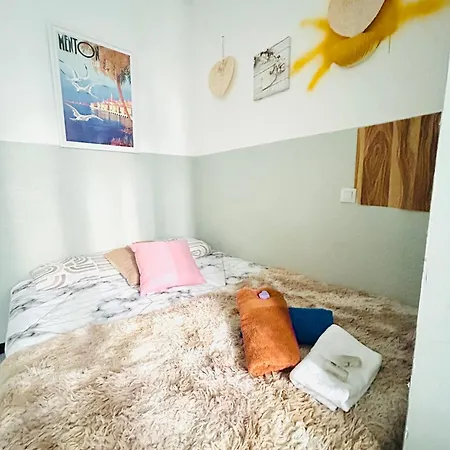 Cosy 公寓 尼斯