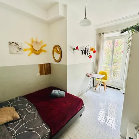 Cosy * 尼斯